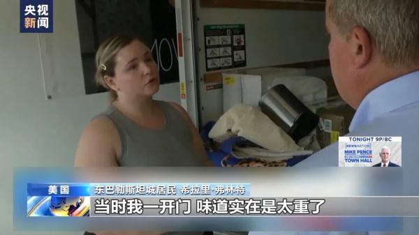 海洋之神590官方网站